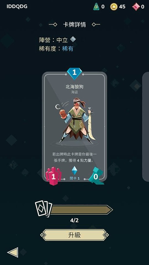 雷鸣风暴王国战争 雷鸣风暴王国战争(stormbound)
