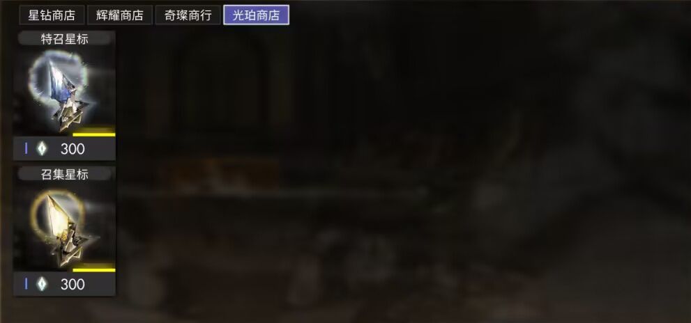 白夜极光那日云樱