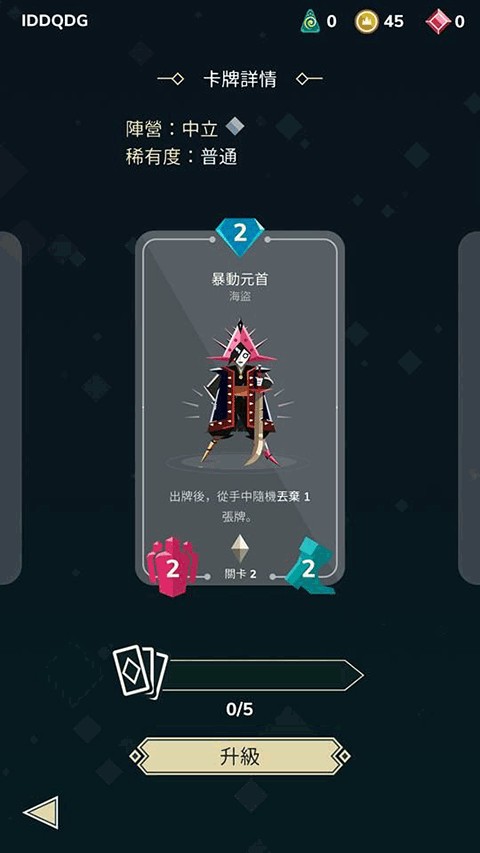 雷鸣风暴王国战争 雷鸣风暴王国战争(stormbound)