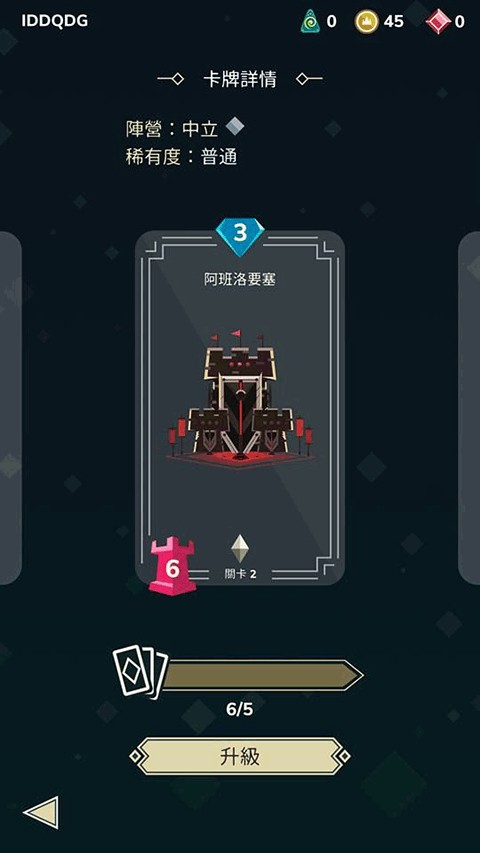 雷鸣风暴王国战争 雷鸣风暴王国战争(stormbound)