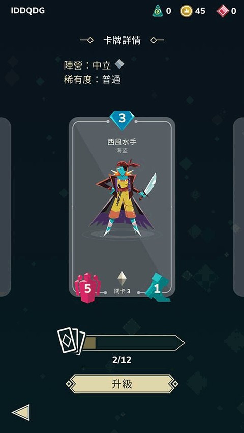 雷鸣风暴王国战争 雷鸣风暴王国战争(stormbound)