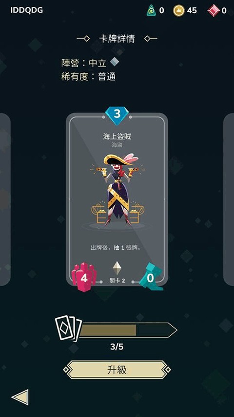 雷鸣风暴王国战争 雷鸣风暴王国战争(stormbound)