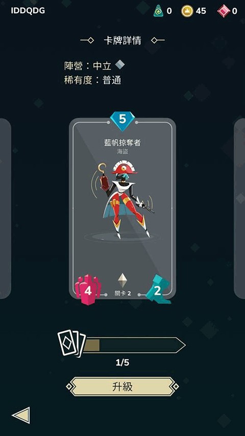 雷鸣风暴王国战争 雷鸣风暴王国战争(stormbound)
