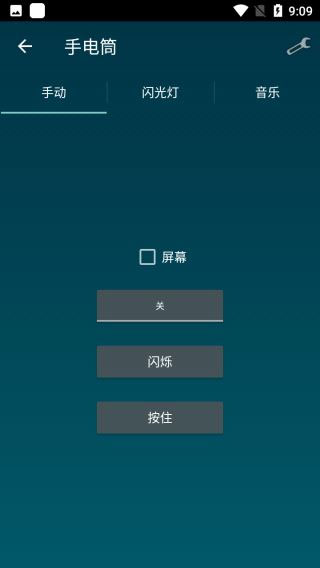 智能工具箱2024