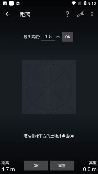 智能工具箱2024