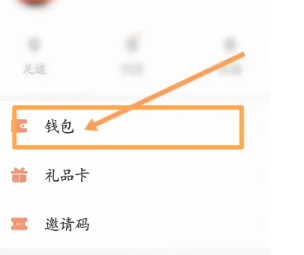 知识星球app
