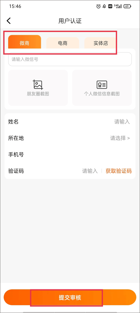 91家纺网