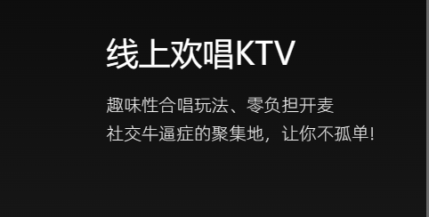 麦可