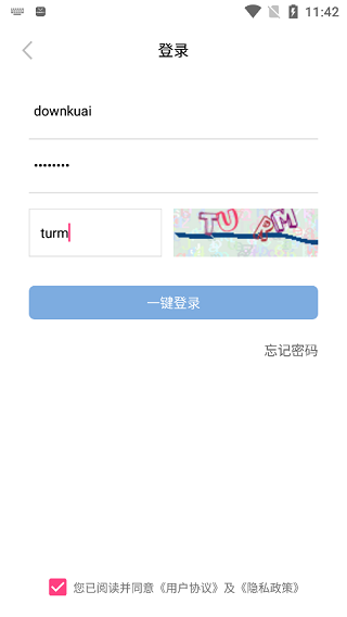 零五网