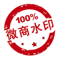 微商水印相机2024