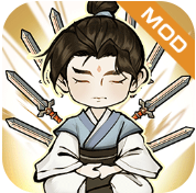 我锻剑超神