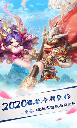 天御乾坤