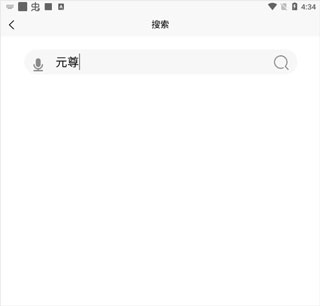 漫画之家