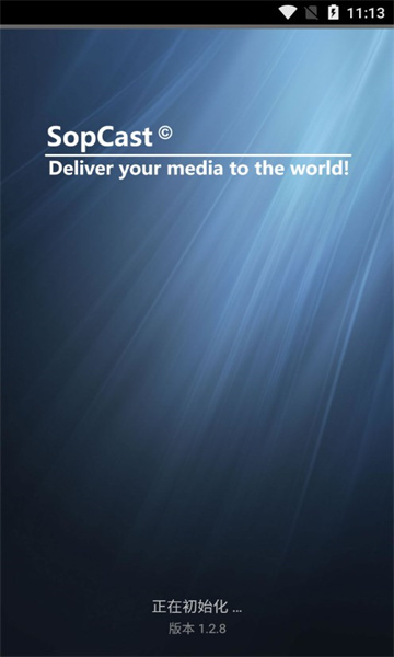 SopCast