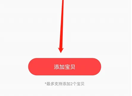 小小优趣