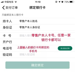 黔彩家卷烟订
