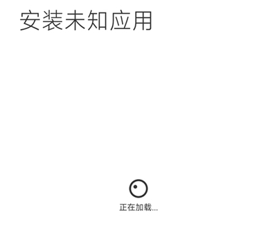 流星影视