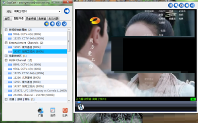SopCast