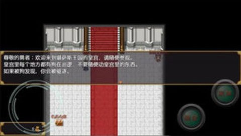勇者斗恶狗2024