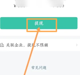 知识星球app