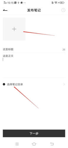 疯狂刷题
