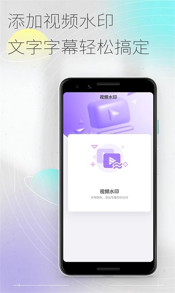50度灰