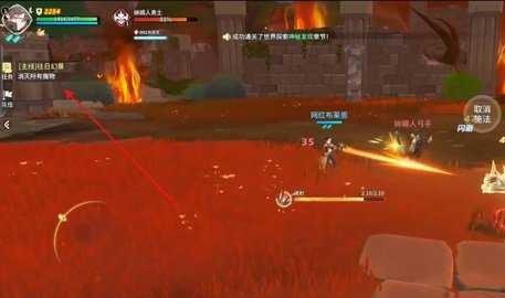 点击查看大图