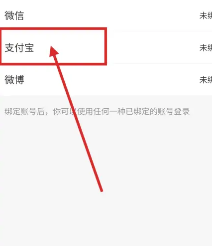 洞窝