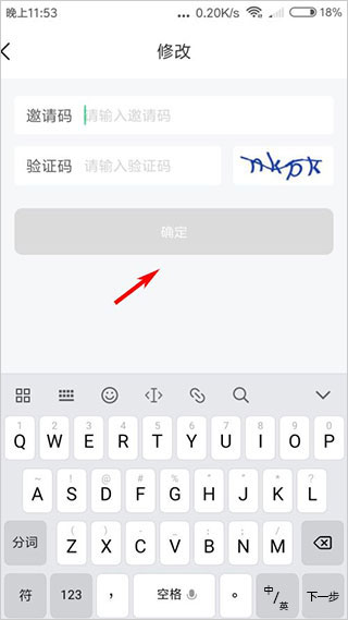 乐桃