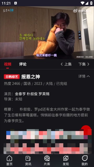 AA影视
