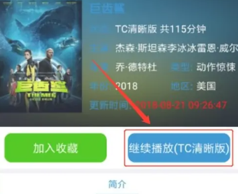 小小影视