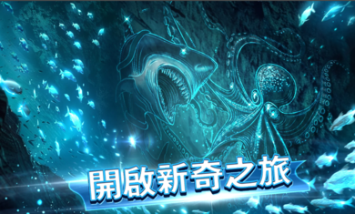 小小水世界