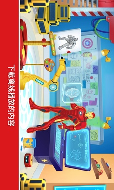 漫威HQ