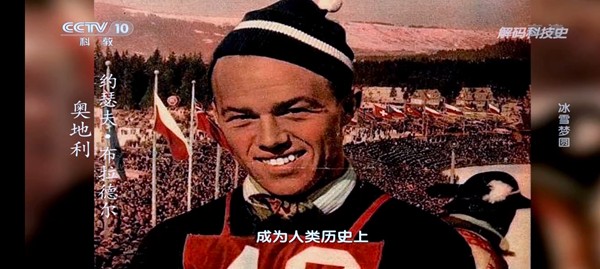 电视家复活版