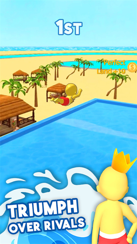 水上公园