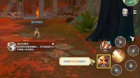 点击查看大图
