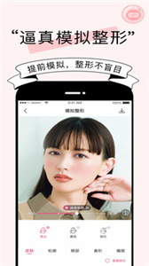 更美