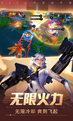 时空召唤