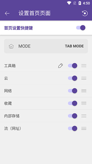 kmplayer播放器2024