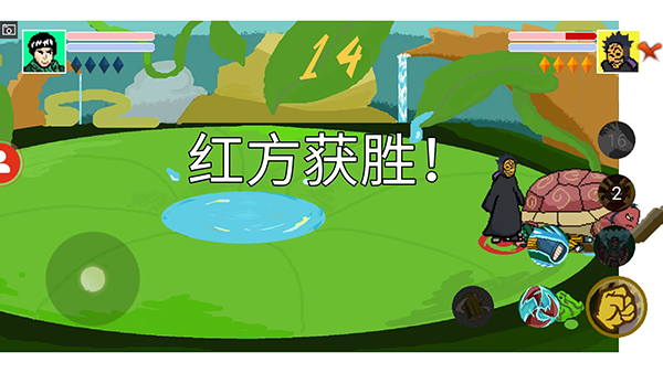 像素火影纲手