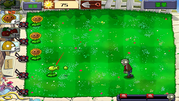 Pvz中文无尽小头版