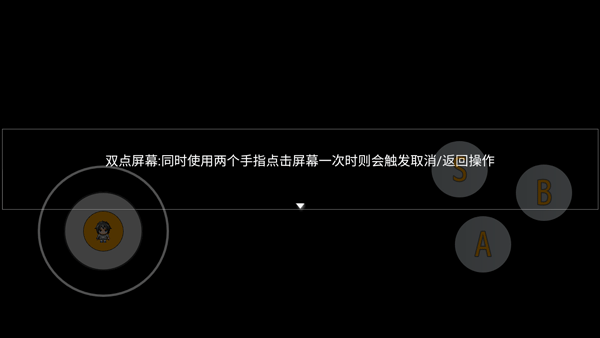 轮回再启