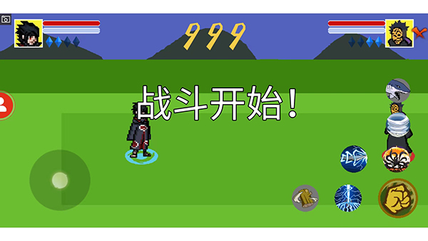 像素火影纲手
