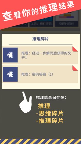 暴风雪俱乐部