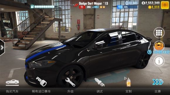 T1级别最快车 EVO1851