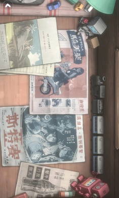 花雨旋律2国际服