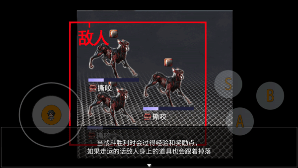 轮回再启
