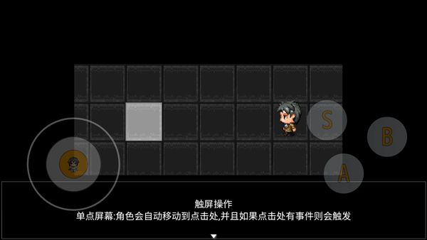 轮回再启