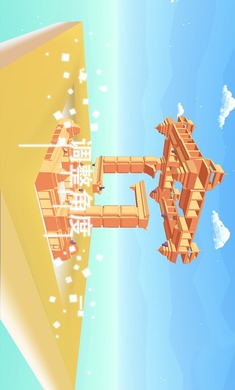星辰遗迹