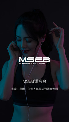 MusicWorld